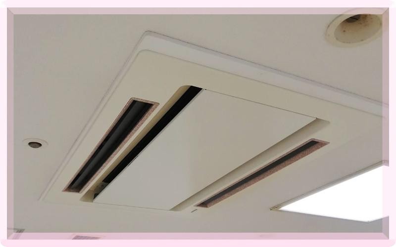 業務用エアコンクリーニング天井埋込式2方向エアコンの料金と費用